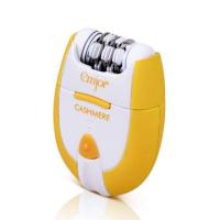 ราคา Emjoi เครื่องถอนขนไฟฟ้า (4009440944)