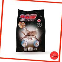 ราคา TEAM Premium ยอดอาหารนก สำหรับนกเขาเล็ก นกเขาใหญ่ (1 Kg./ถุง) (55907215026)