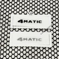 ราคา ป้าย โลโก้ 4MATIC โฟร์มาติก ขนาด 9 cm. ติดรถ สำหรับ รถเบนซ์ MERCEDES BENZ (44905040193)