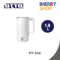 ราคา OTTO กาต้มน้ำไฟฟ้า OTTO PT-102 (55553830369)