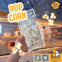ราคา Chef Winston [Pop Corn] ป๊อปคอร์น ข้าวโพดคั่ว แฮมสเตอร์ (47906940465)
