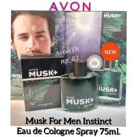 ราคา ใหม่Musk For Men Instinct Eau de Cologne Spray 75ml. (25906796033)