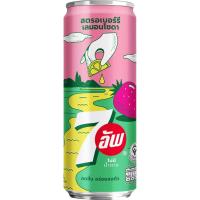 ราคา [0270623] 7Up Ns Strawberry Lemon325Ml เซเว่นอัพ ไม่มีน้ำตาล สตรอว์เบอร์รีเลมอน (49610356228)