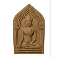 ราคา ขุนแผนหลวงปู่ทิม วัดพระขาว อำเภอบางบาล จังหวัดอยุธยา ปี 2545 (26976490864)