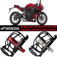 ราคา ขายร้อนเหมาะสําหรับ Honda CBR400R CB400F CB400SF ดัดแปลงที่วางแก้วน้ํากันชนรถจักรยานยนต์ที่วางขวดน้ํา (45911099630)