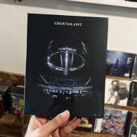 ราคา ดีวีดี คอนเสิร์ต Concert Cocktail - เล่นด้วยหัวใจ (DVD) (24513101862)