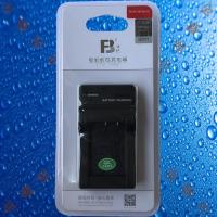 ราคา Fengbiao NP-BX1 Sony DSC-RX1/RX100/RX100II/RX100V แบตเตอรี่กล้องเครื่องชาร์จ USB (45810830679)