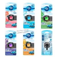 ราคา ✔️Ambipur car mini clip น้ำหอมขนาด2.2มล. (20378321108)