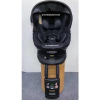 ราคา คาร์ซีท Ailebebe Kurutto 4i Premium (isofix) (15708938026)