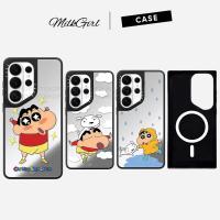 ราคา Magnetic Star Cloud Boy Mirror Hard Samsung สําหรับ Samsung Galaxy S26 25 24 23 UItra S26 25 24 23 Plus กันกระแทกป้องกันปลอก (52510845128)
