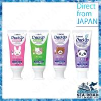 ราคา DENT Check-Up Kodomo (Dent Check-Up Children) ยาสีฟันสิงโต60กรัม (สำหรับเด็ก) (28258524347)