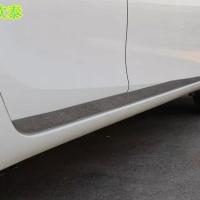 ราคา Toyota Zhixuan Body Anti-Scratch Strip Yalex ประตูด้านข้างประตู Trim ประตูรถ Anti-Collision Strip การปรับเปลี่ยนเฉพาะ (53560316337)