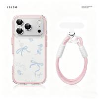 ราคา Aesthetic Pitabiru Case Hp Iphone 17 Pro Max 13 Pro Max11 14 Pro Max 13 Pro Max 14 Plus 15 Pro Max 15 Plus Case (46859488493)