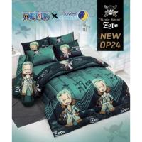 ราคา ลิขสิทธิ์แท้%OP24:One Piece (ลายการ์ตูนวันพีซ )Sweet dreams ชุดเครื่องนอนสวีท ดรีม ลายการ์ตูน ชุดผ้าปูที่นอน 3.5,5,6 ฟุ (1585024159)