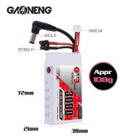 ราคา ▥ Gnb 2S 7.4V 3000Mah 5C/10C Lipo ตัวระบุพลังงานแบตเตอรี่สำหรับ Fatshark Dynator Skyzone FPV แว (28636035050)
