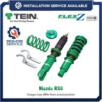 ราคา Mazda RX8 TEIN Flex Z ระบบกันสะเทือนแบบปรับได้เต็มรูปแบบ / Coilover (50309551902)