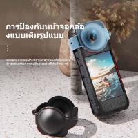 ราคา เคสซิลิโคนป้องกันกล้องแบบ 360 องศา พร้อมฝาครอบเลนส์ สำหรับกล้องดิจิตอลและแอ็คชั่นคาเมร่า (55555507986)