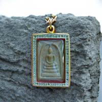 ราคา พระสมเด็จวัดระฆังรุ่น 214 ปีเกิด เนื้อเข้มๆ ผิวฉ่ำๆน้ำผึ้ง แก่มวลสาร ครกแรกๆ รับประกันพระแท้ตลอดชีพ (51652952751)