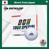 ราคา DUNLOP DDH Tour Special Golf Balls – 2-Piece Construction, 1 Dozen (12 Balls) (41801090593)