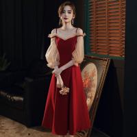 ราคา ชุดออกงานสีแดง เดรสสั้นแขนสามส่วนเปิดไหล่กระโปรงทรงบาน สวยหวานเรียบหรูดูดี ชุดราตรี ชุดไปงานแต่งงาน ชุดไปงานใส่ได้ทั้... (17088652701)