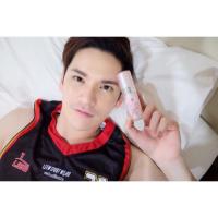 ราคา Firstclass Stemcell Serum ♡ (8297970)