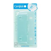 ราคา KOKUYO Portable 2-Hole Punch for Campus 2-Hole Binder with Measurement & Memo Card IncludedDirect From Japan (57658103055)