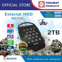 ราคา ADATA External HDD USB-C 2TB ฮาร์ดดิสก์แบบพกพา ความจุ 2TB รุ่น HD720 USB-C ขนาด2.5" ความจุ 2TB (423792807)