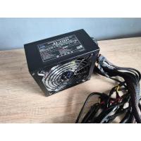 ราคา POWER SUPPLY (พาวเวอร์ซัพพลาย) RAIDMAX RX-530SS 530W มือ 2 สภาพสวย ใช้งานปกติ (มีบริการส่งด่วนนะคะ) (41578633263)