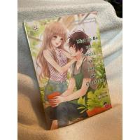 ราคา [นิยายแจ่มใส]Mint To Be ว่ากันว่า…นายเกิดมาเพื่อเป็นของฉัน (41364889638)