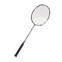 ราคา Babolat Badminton Racket X-FEEL FURY Frame Only 602435 (48808840136)