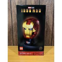 ราคา Lego 76165 “Iron Man” ของแท้ (18808686315)