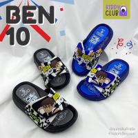 ราคา [31R5K] รองเท้าแตะแบบสวม เด็กผู้ชาย ADDA ลายเบนเทน BenTen / Ben10 ลิขสิทธิ์แท้ รองเท้าเด็ก แตะแฟชั่น (มีปลายทาง) (15894345074)