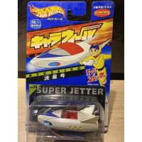 ราคา รถโมเดล Hot wheels** (47306834894)