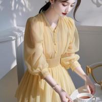 ราคา เสื้อชีฟองแขนยาวสีเหลืองสำหรับผู้หญิง ดีไซน์กระบอกแคบและเข้ารูปที่เอว (54008250902)