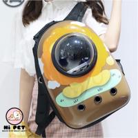 ราคา MILLY HOUSE♥ Pet Travel Bagแคปซูลอวกาศใส่สัตว์เลี้ยง แมว สุนัข กระเป๋าใส่สัตว์เลี้ยง สัตว์เลี้ยง ของแมว ของสุนัข (3608800217)