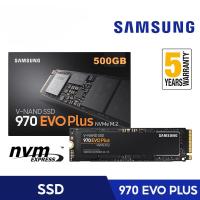 ราคา 500 GB SSD (เอสเอสดี) SAMSUNG 970 EVO PLUS PCIe/NVMe M.2 2280 (MZ-V7S500BW) รับประกัน 5 - Y (1602474563)