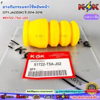 ราคา ยางกันกระแทกโช๊คอัพหน้า CITY,JAZZ(GK) ปี 2014-2019#51722-T5A-J02 (มีขาย1ชิ้น/2ชิ้น) (56311375712)