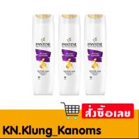 ราคา แพนทีน แชมพู โททัล แดมเมจ แคร์ สูตรฟื้นบำรุงผมแห้งเสีย 120 มล. x 3 (27020343457)