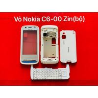 ราคา เคสแท้ Nokia C6-00 (ครบชุด) (57657761875)