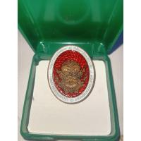 ราคา เหรียญพระพิราพทรัพย์ประทานพร (23179808937)
