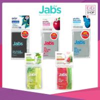 ราคา มีของแถมในตัว แผ่นฟิล์มซับมัน Jabs Oil Clear Film ซับหน้ามัน แผ่นซับหน้า หน้ามัน คุมมัน กระดาษซับมัน (26921835159)