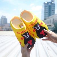 ราคา รองเท้าใส่ในบ้าน พื้นหนา Kumamon คุมะมง สีเหลือง (1474697761)