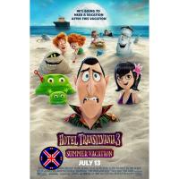 ราคา ดีวีดี การ์ตูน หนังพากย์ไทย Hotel Transylvania 3 โรงแรมผีหนีไปพักร้อน 3 (46456130225)