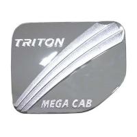 ราคา KK Racing ฝาครอบถังน้ำมัน Mitsubishi Triton MEGA CAB โฉม 06-12 (1759631922)