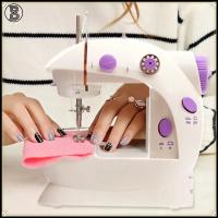 ราคา จักรเย็บผ้ามือถือขนาดเล็กในครัวเรือนเครื่องมือเย็บผ้าแบบพกพาพร้อมไฟเครื่องตัดและเท้าเหยียบ 1พีซี (48211358820)