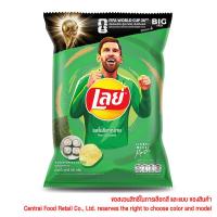 ราคา เลย์คลาสสิคโนริสาหร่าย 69กรัม Lays Classic Nori Seaweed 69g. [หมายเลขบาร์โค้ด 8850718801893 ] (54410287926)
