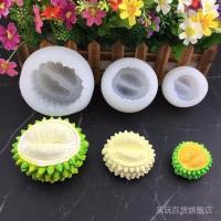 ราคา แม่พิมพ์ 3D สามมิติ DIY ทุเรียน DIY ทุเรียนรูปร่างเบเกอรี่แม่พิมพ์ซิลิโคน Handmade พลาสเตอร์แม่พิมพ์ Fondant เครื่องมือ 8.3 (48558762652)