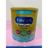 ราคา พร้อมส่ง Enfalac A+ Soy care เอนฟาแล็ค เอพลัส ซอยแคร์ ขนาด 366 g. (27328859258)