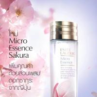 ราคา Estee Lauder Micro Essence Skin Activating Treatment Lotion Fresh With Sakura Ferment 200ml. (2407468864)