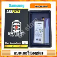 ราคา แบตเตอรี่ leeplus สำหรับ Samsung A520,A5 (2017),EB-BA520ABE แท้ (44750338123)